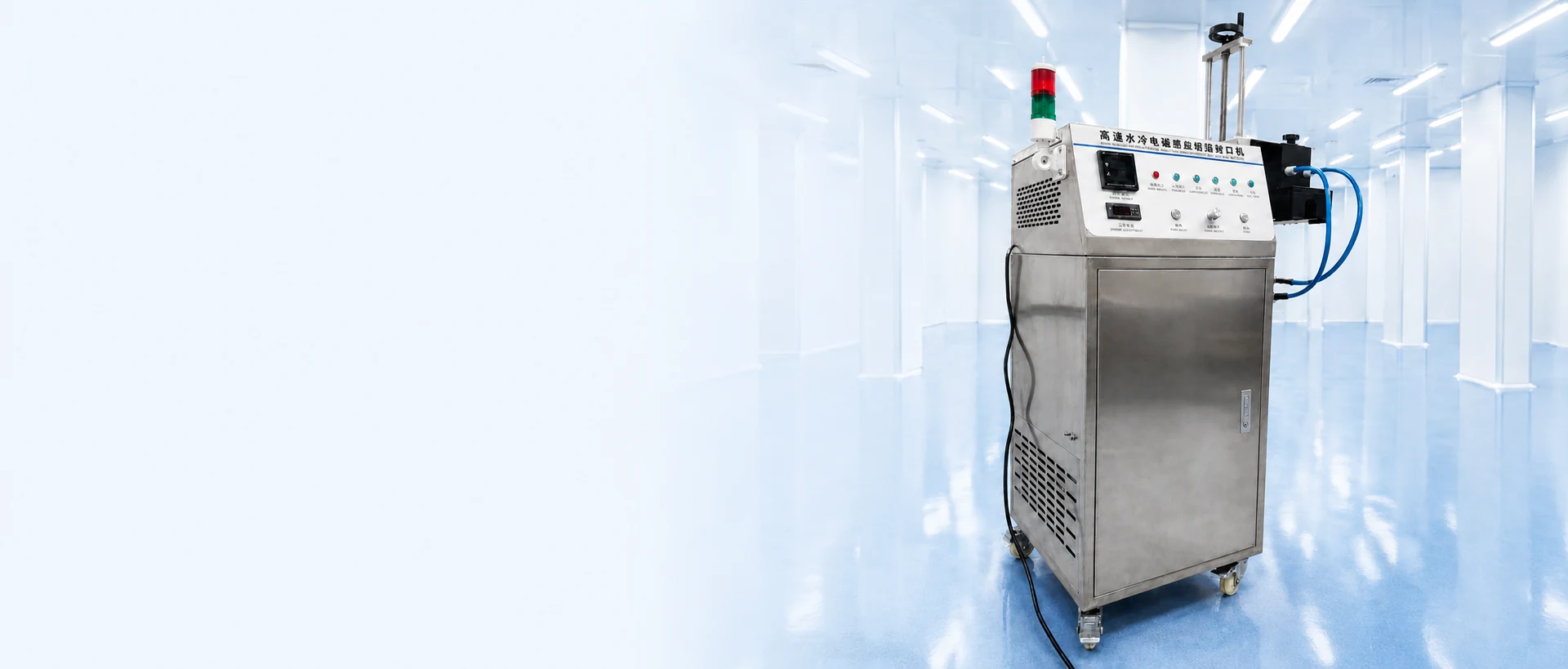 Goldspear electromagnetic induction aluminum foil sealing machine