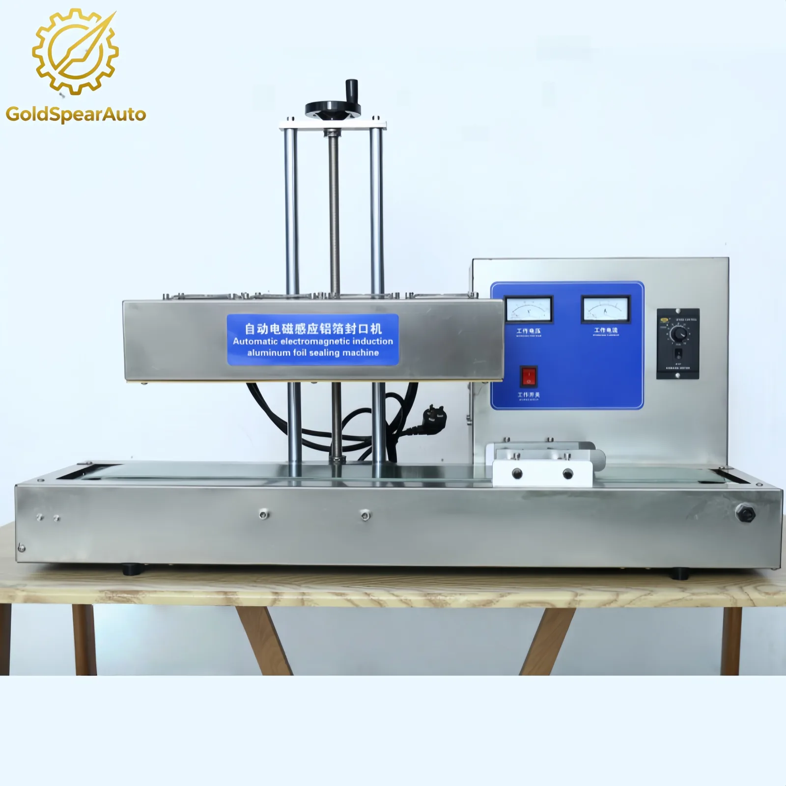 Air-cooled Induction Sealing Machine