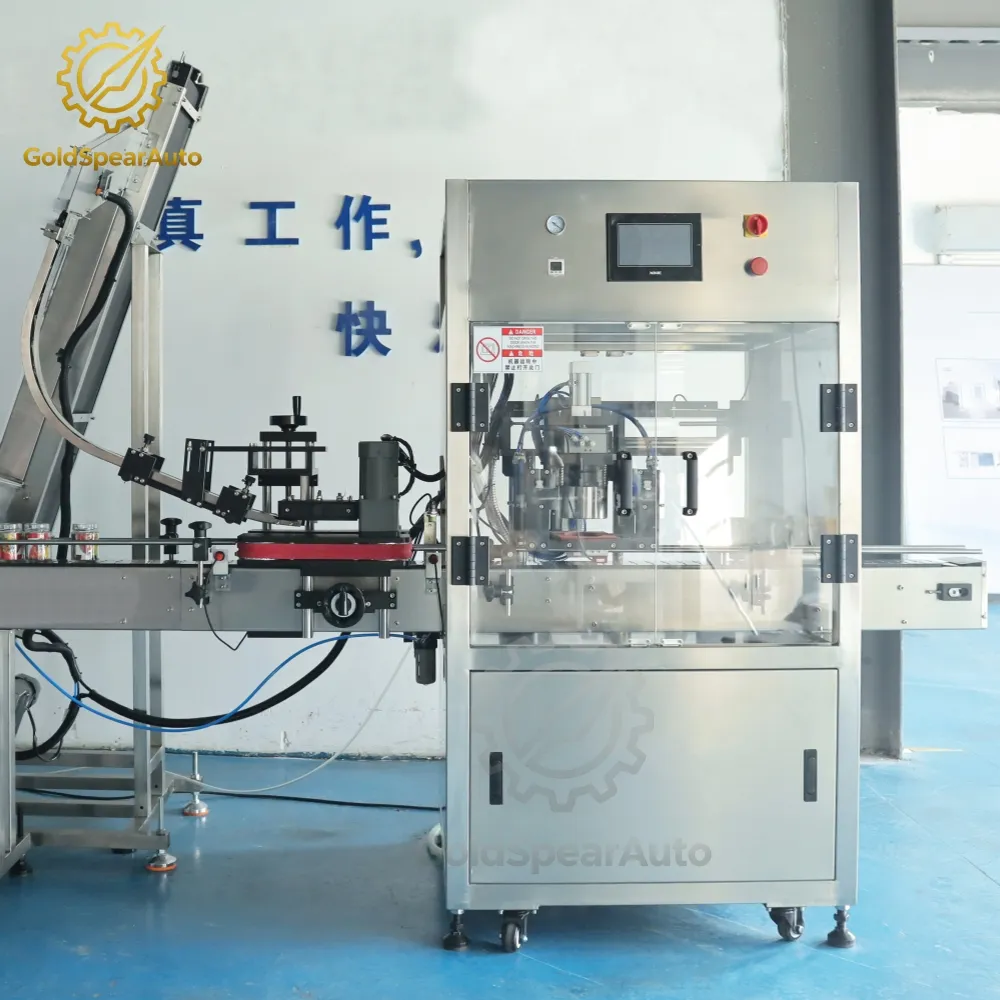 Water-cooled Induction Sealing Machine